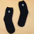 Warm & Fuzzy Embroidered Cartoon Socks, Warm Coral Fleece Socks For Winter, Women's Stocking & Hosiery